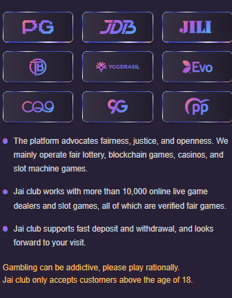 Beware of Fake Website
